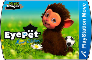 EyePet ��� Move